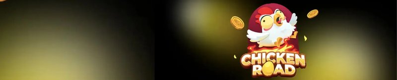 Descubre el Misterio de la Carretera de los Pollos en España - overview